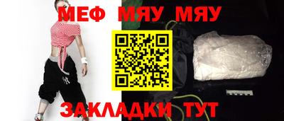 ECSTASY Ирбит