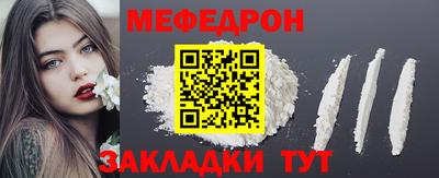 ECSTASY Ирбит