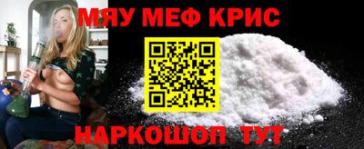 спайс Изобильный
