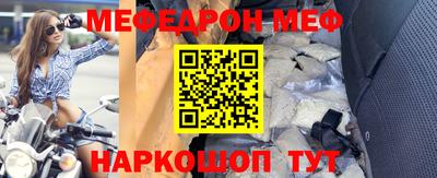 ECSTASY Ирбит