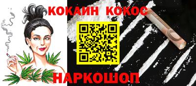 ECSTASY Ирбит