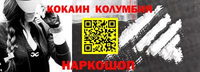 мдма Ипатово