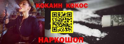 ECSTASY Ирбит