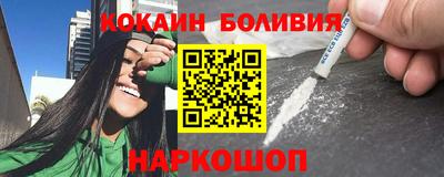 ECSTASY Ирбит