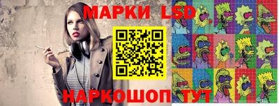 спайс Изобильный
