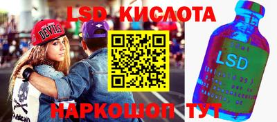 ECSTASY Ирбит