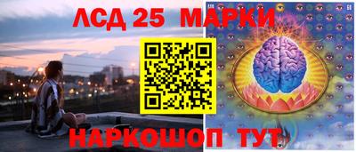 мдма Ипатово