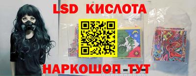 ECSTASY Ирбит