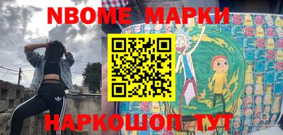 мдма Ипатово