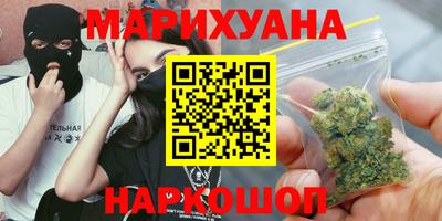 ECSTASY Ирбит