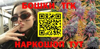 мдма Ипатово