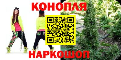 спайс Изобильный