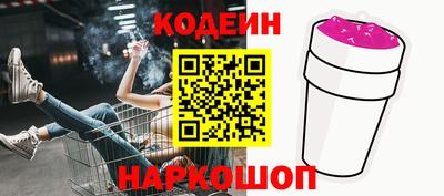 мдма Ипатово