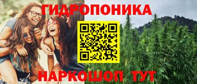 мдма Ипатово