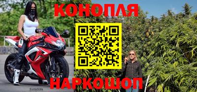 мдма Ипатово