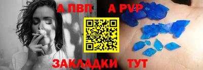 ECSTASY Ирбит