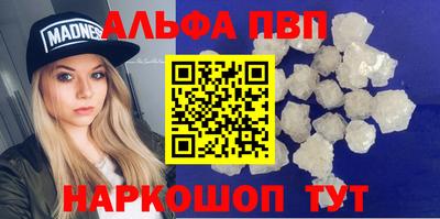 спайс Изобильный