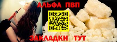 спайс Изобильный