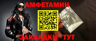 мдма Ипатово