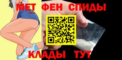 ECSTASY Ирбит