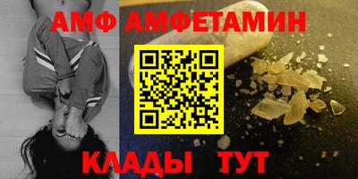 ECSTASY Ирбит
