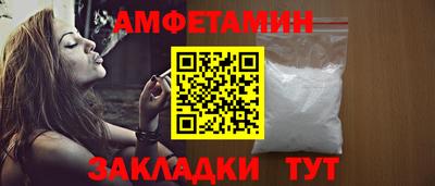 мдма Ипатово
