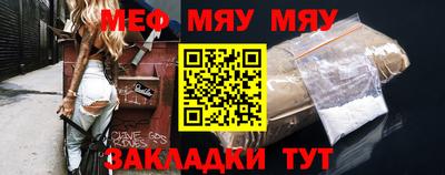 ECSTASY Ирбит