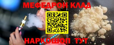 спайс Изобильный