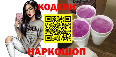 спайс Изобильный
