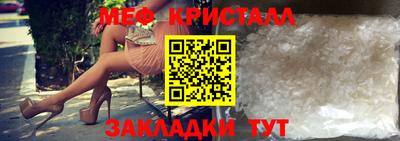 спайс Изобильный